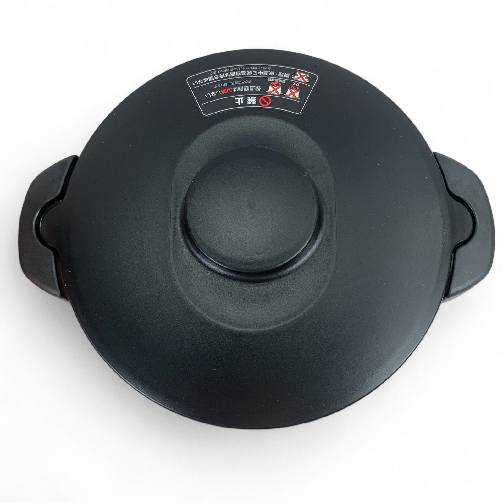 サーモス 真空保温調理器シャトルシェフ 1.6L ピュアレッド KBB-1602