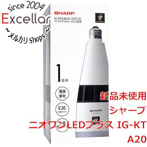 SHARP シャープ IG-KTA20-W プラズマクラスター イオン発生機 - 空気清浄器