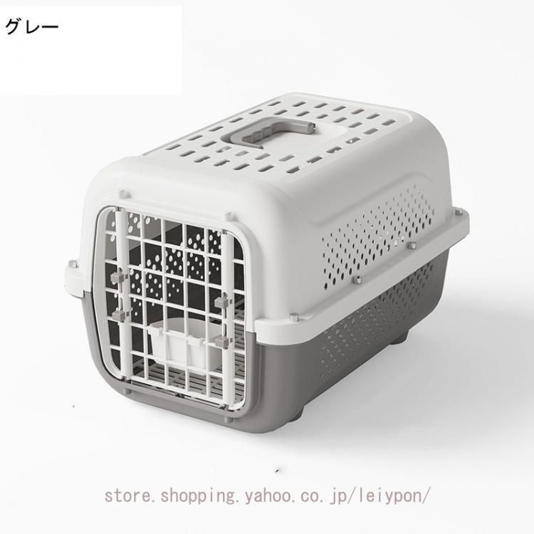 猫 キャリーケース