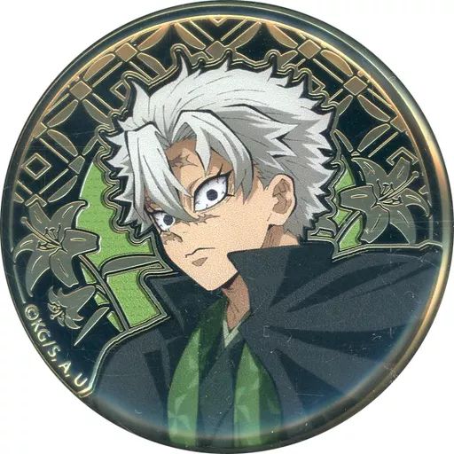 中古】バッジ・ピンズ 不死川実弥 「鬼滅の刃 レリーフメタル缶バッジ