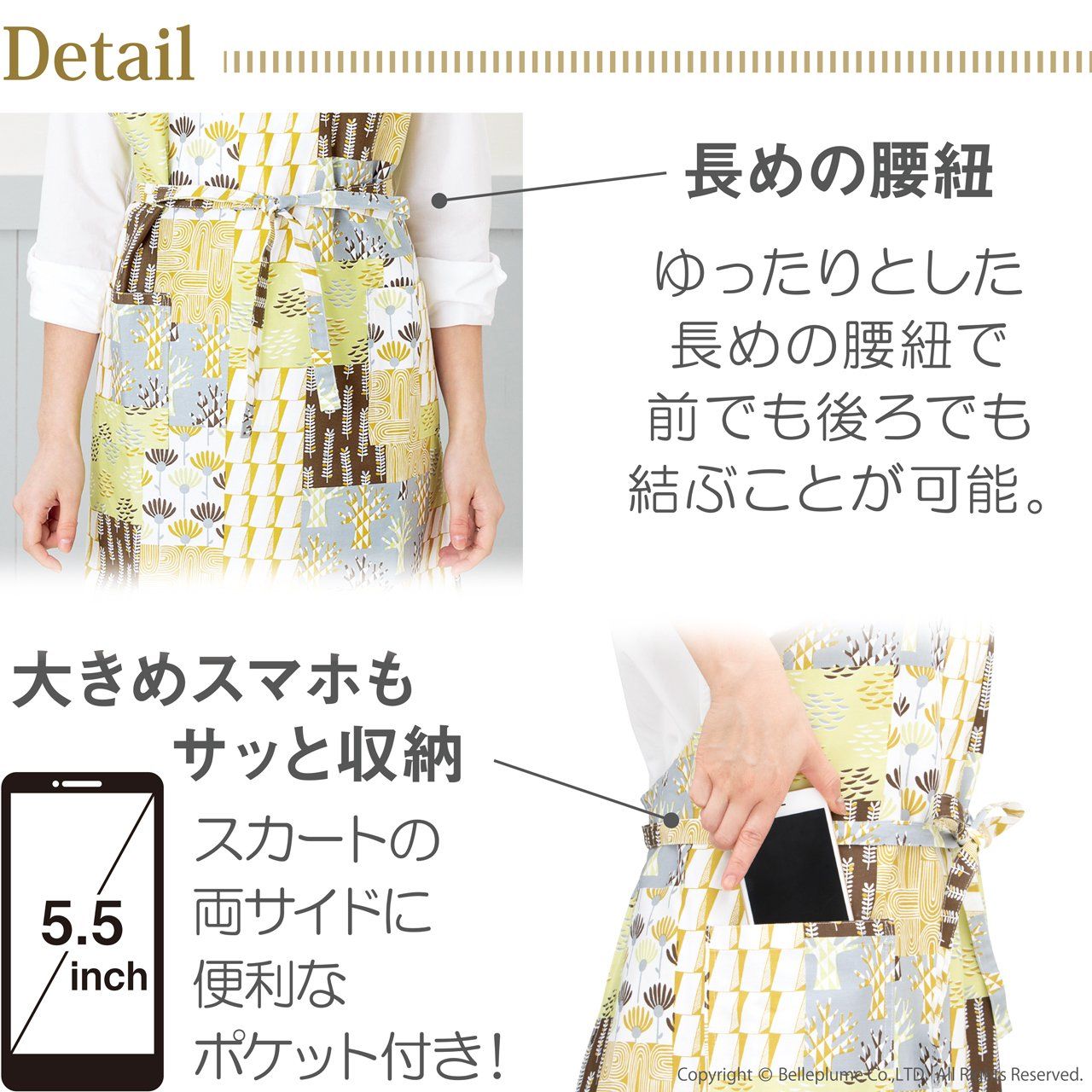 のサムネイル
