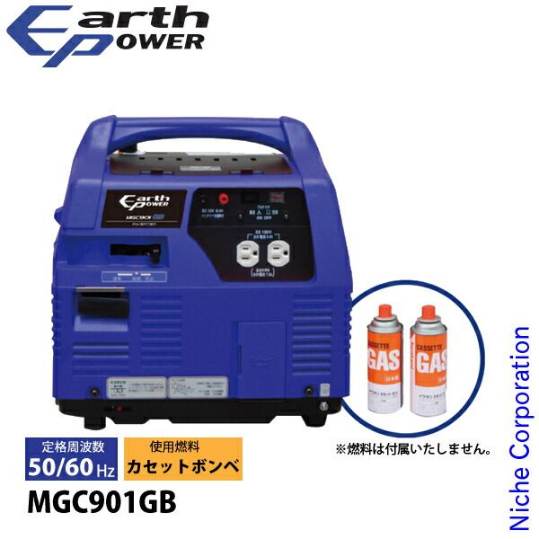 専用ケース付 AWOLLポータブル電源リン酸鉄 1531Wh 専用ケース付 AWOLL