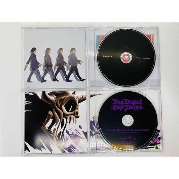 CD flumpool Fantasia of Life Stripe / フランプール / 初回限定盤2CD