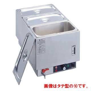 タイジフーズウォーマー ステンレス 【公式通販】