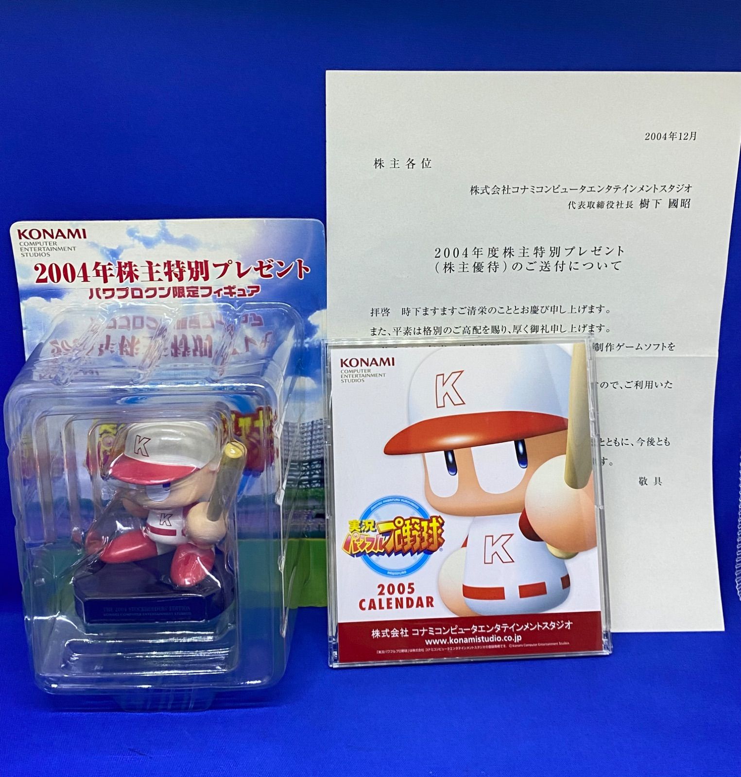 KONAMI パワプロくん 2004年特別プレゼント 株主優待 フィギュア KONAMI 2004年株主特別プレゼント パワプロクン限定フィギュア - メルカリ