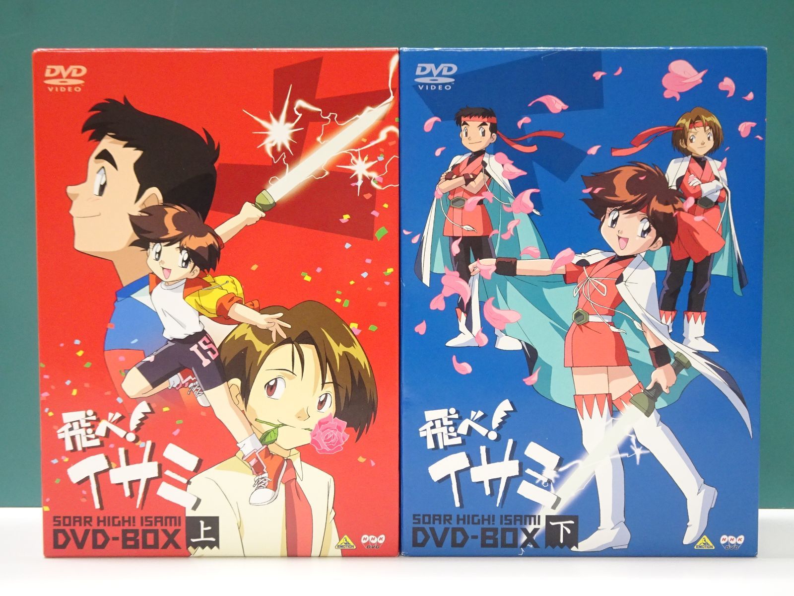 アニメDVD　飛べ !イサミ DVD-BOX 上下巻セット DVD BOX 飛べ!イサミ 上 下 セット 上下巻 全2巻セット - メルカリ