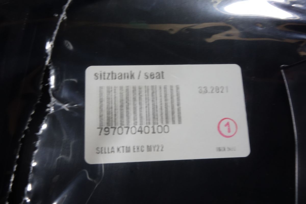●●● R20251021