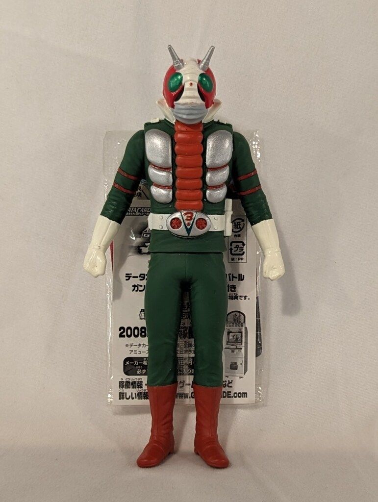 バンダイ レジェンドライダーシリーズ 仮面ライダーV3 仮面