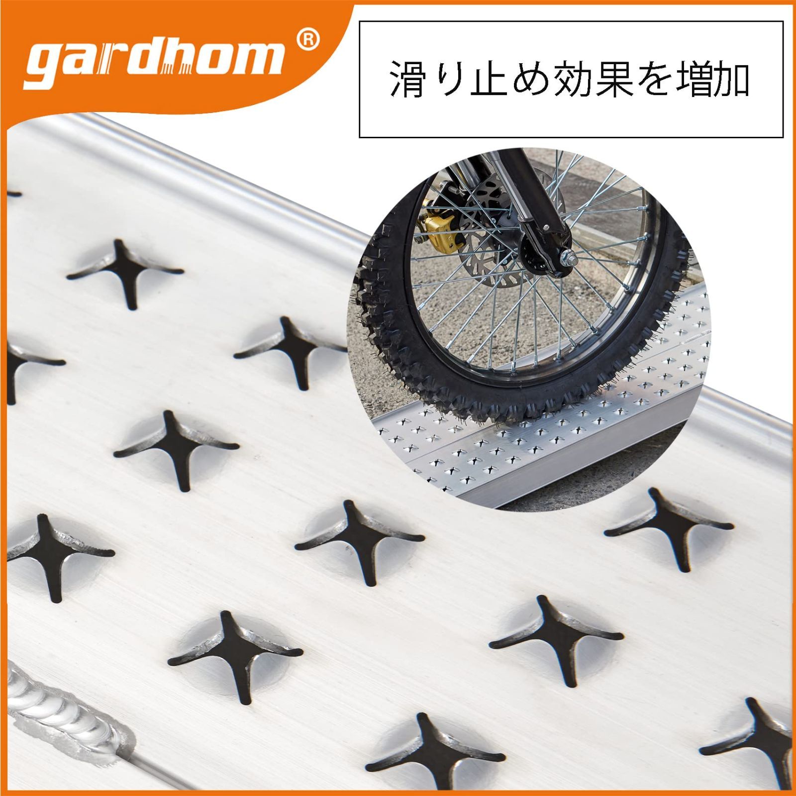 草刈り機 四輪バギー