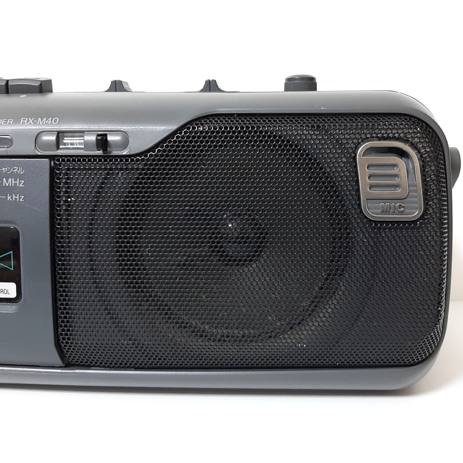 パナソニック ラジオカセットレコーダー RX-M40 ラジカセ - メルカリ