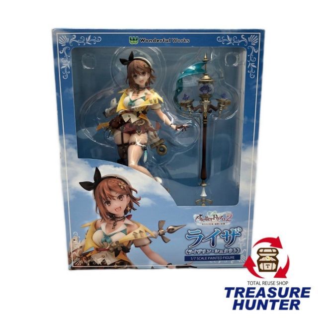 東宝大怪獣シリーズ　ガイガン　ナイトカラーver.少年リック限定 ガイガン(1972) ナイトカラー発光Ver.