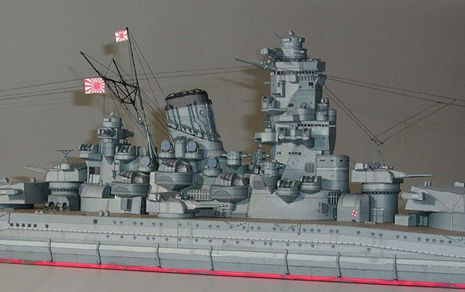 即日発送】紙模型 戦艦 大和 1:250 高難度【送料無料】 - メルカリ