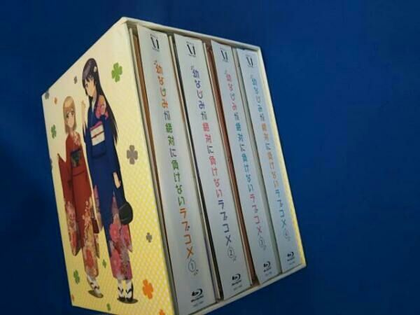 全4巻セット]幼なじみが絶対に負けないラブコメ 第1~4巻(Blu-ray