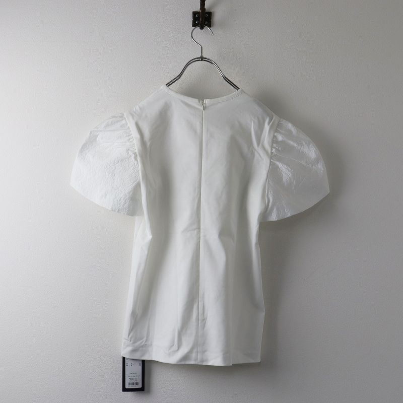 ボーダーズアットバルコニー BORDERS at BALCONY 未使用 2022SS