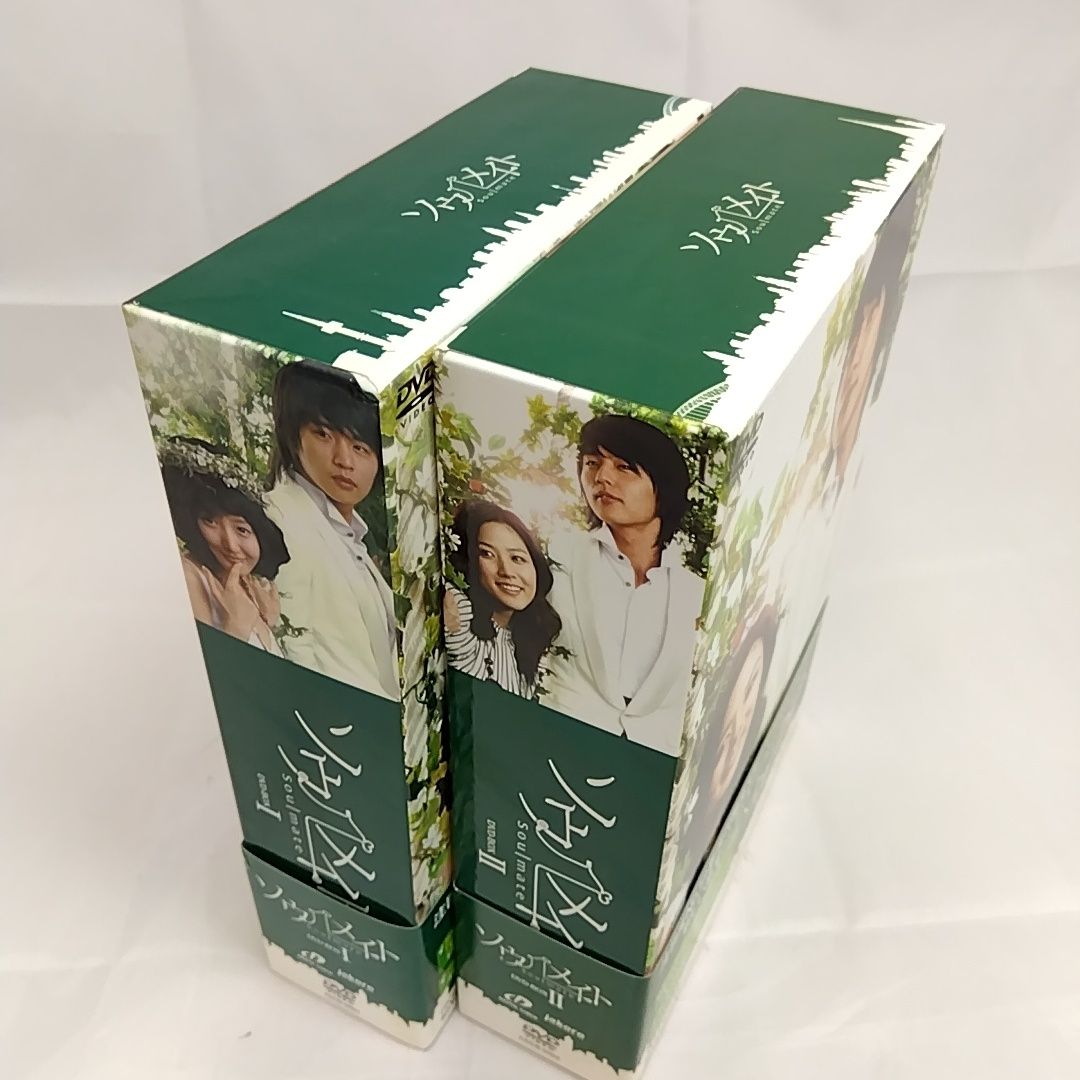 韓国ドラマ【新品】ソウルメイト DVD－BOX Ⅱ◆未開封 シン・ドンウク 全巻セット】 ソウルメイト DVD-BOX1 BOX2 シン・ドンウク主演