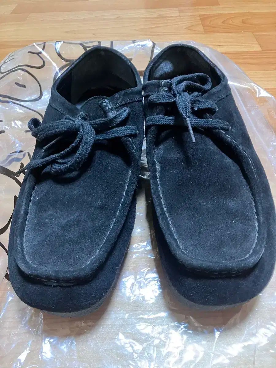 黒