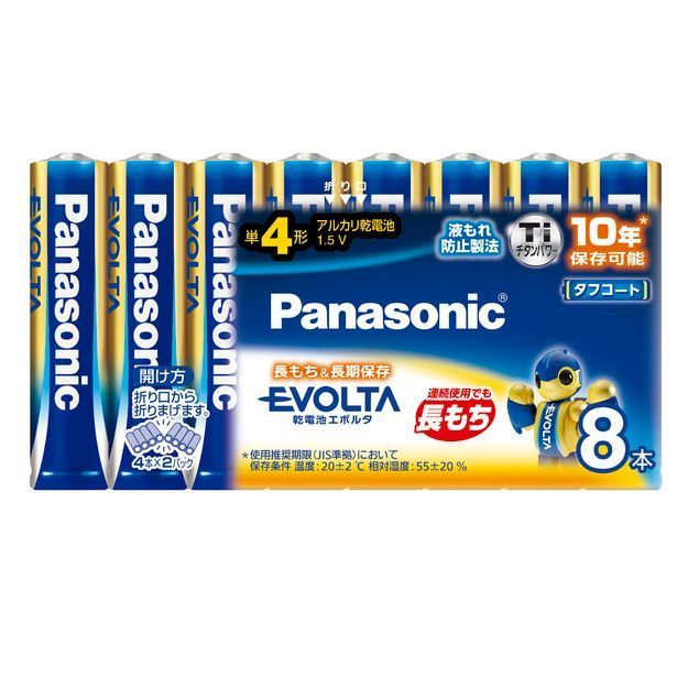 Panasonic 単4形アルカリ乾電池 1.5V EVOLTA NEO エボルタネオ 8本入