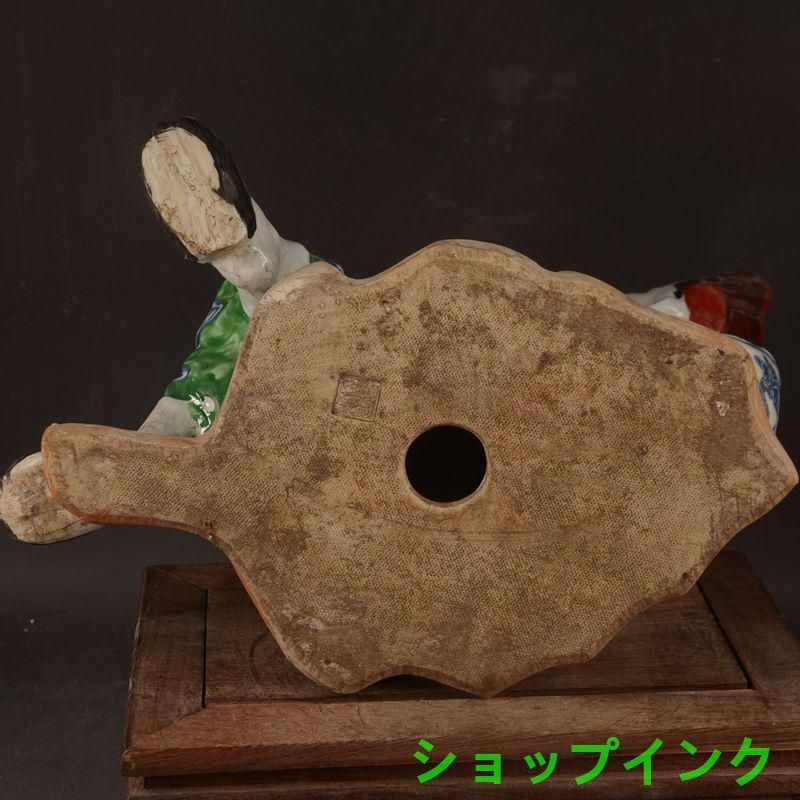 景徳鎮 陶磁器 活仏済公の彫刻  置物   工芸品 美術品 景徳鎮 陶磁器 活仏済公の彫刻 置物 工芸品 美術品 - メルカリ