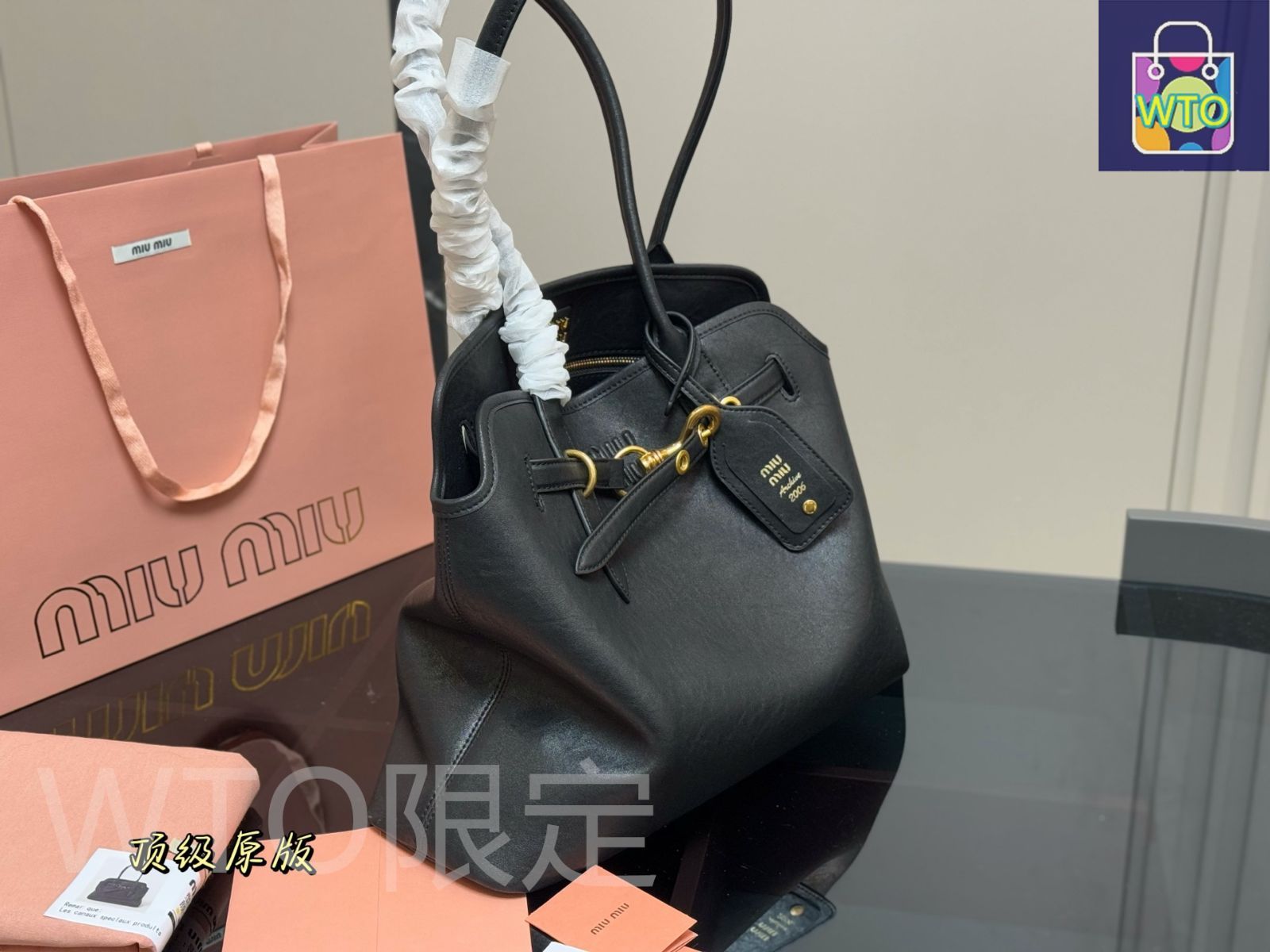 MIU MIUミュウミュウ　ビンテージ　トートバッグ すぐ届く】 MIU MIU ミュウミュウ レザー トートバッグ (MiuMiu