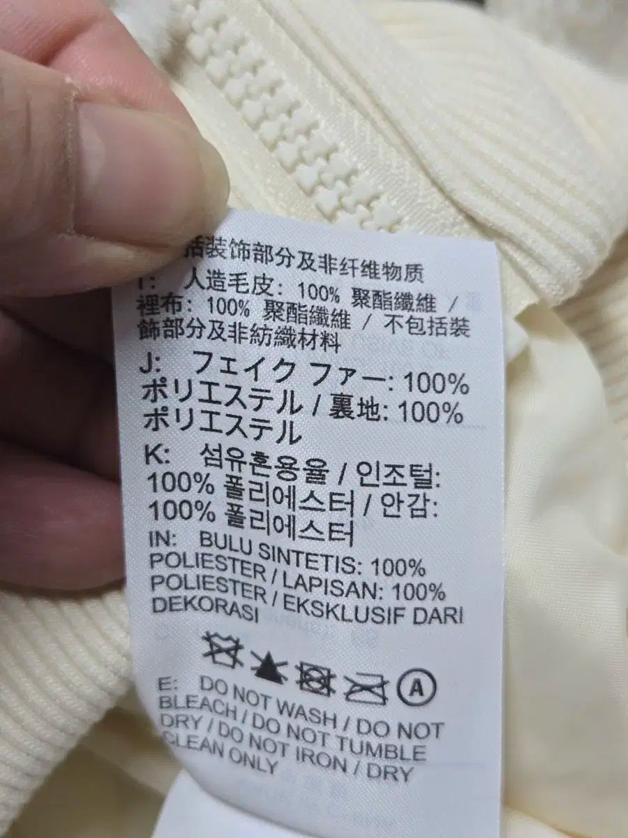  ナイキ キッズ スウッシュ フリース ジャケット S 8-10歳 その他 ジャケット ブルゾン