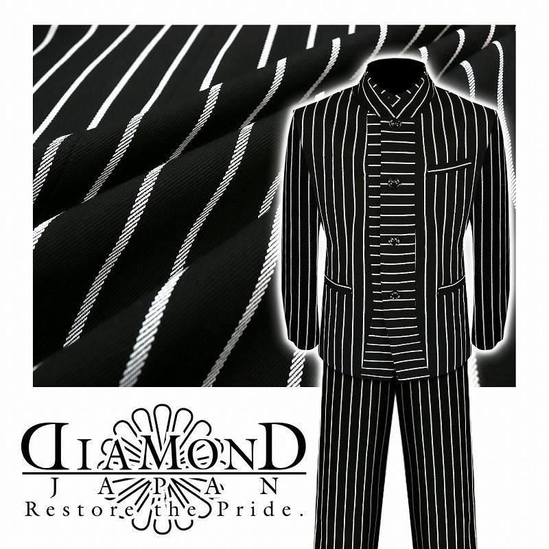 激レア マオカラースーツ 詰襟 黒ストライプ ヤクザ オラオラ マフィア