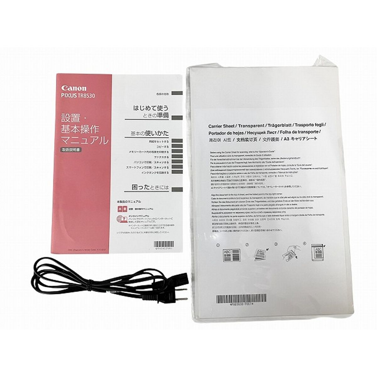 Canon PIXUS TR8530 レーザープリンタ A4 キヤノン両面コピー ピクサス 家電 O10480195