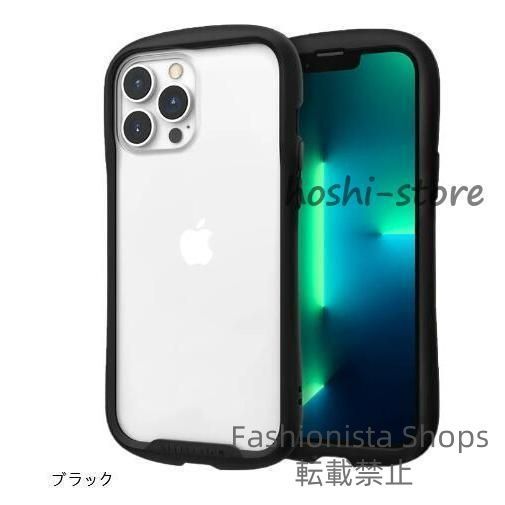 新品未使用】iphone14 iPhone14Pro iPhone14PlusiPhone14Promax