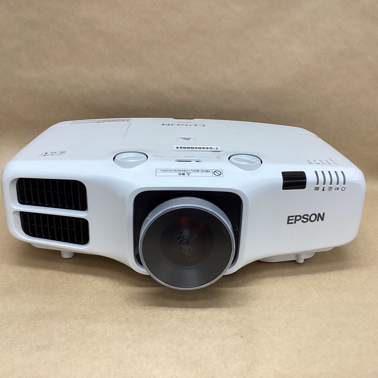 【美品】EPSON EB-L400U LCDbiビジネスプロジェクター エプソン 広い空間でも明るく、大画面投写が可能。ビジネスプロジェクター