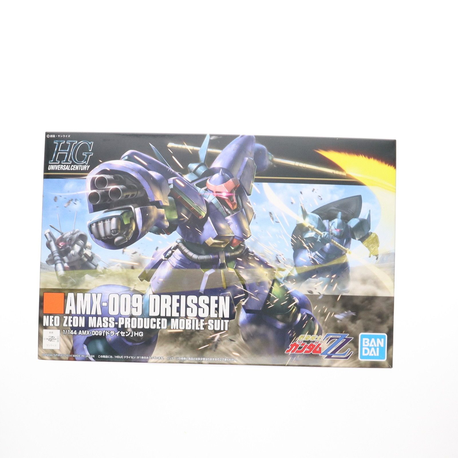 HGUC 1/144 AMX-009 ドライセン 機動戦士ガンダムZZ(ダブル