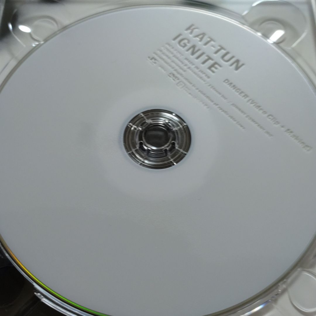 邦楽 KAT-TUN IGNITE CD Amazon.co.jp: IGNITE (通常盤) - KAT-TUN: ミュージック