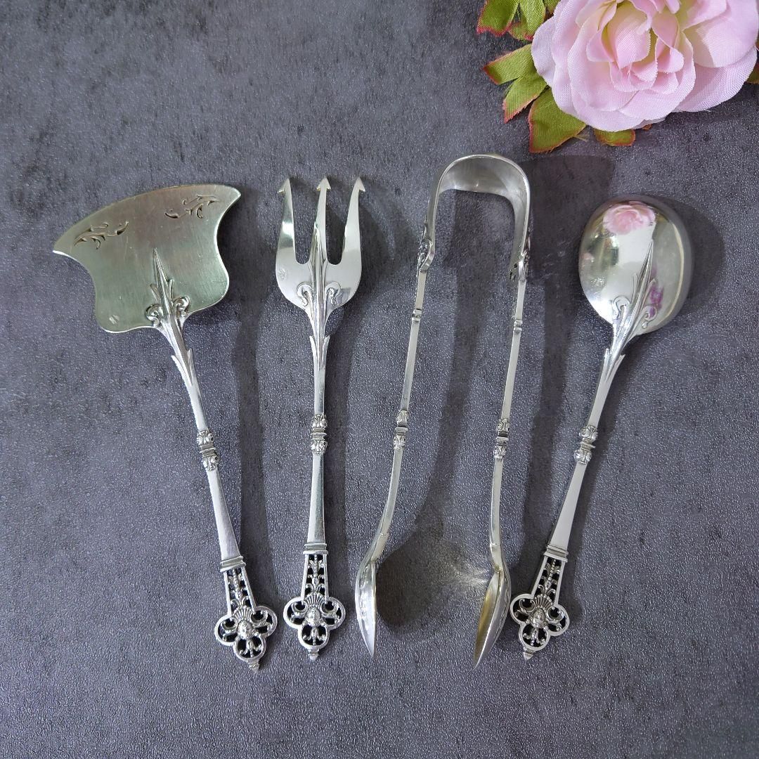 カルディヤック ルネサンス ルネッサンス デザートサーバー 4点 ヴェルメイユ SKLAD-KIRPICHA_RU