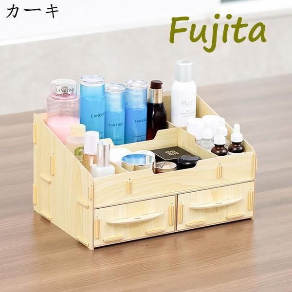 机上収納ケース 仕切り 化粧品収納ボックス 省スペース 引き出し付き 大容量 コスメ道具入れ 卓上 多機能 小物入れ 木製 卓上マルチ収納LMQ63人気急上昇