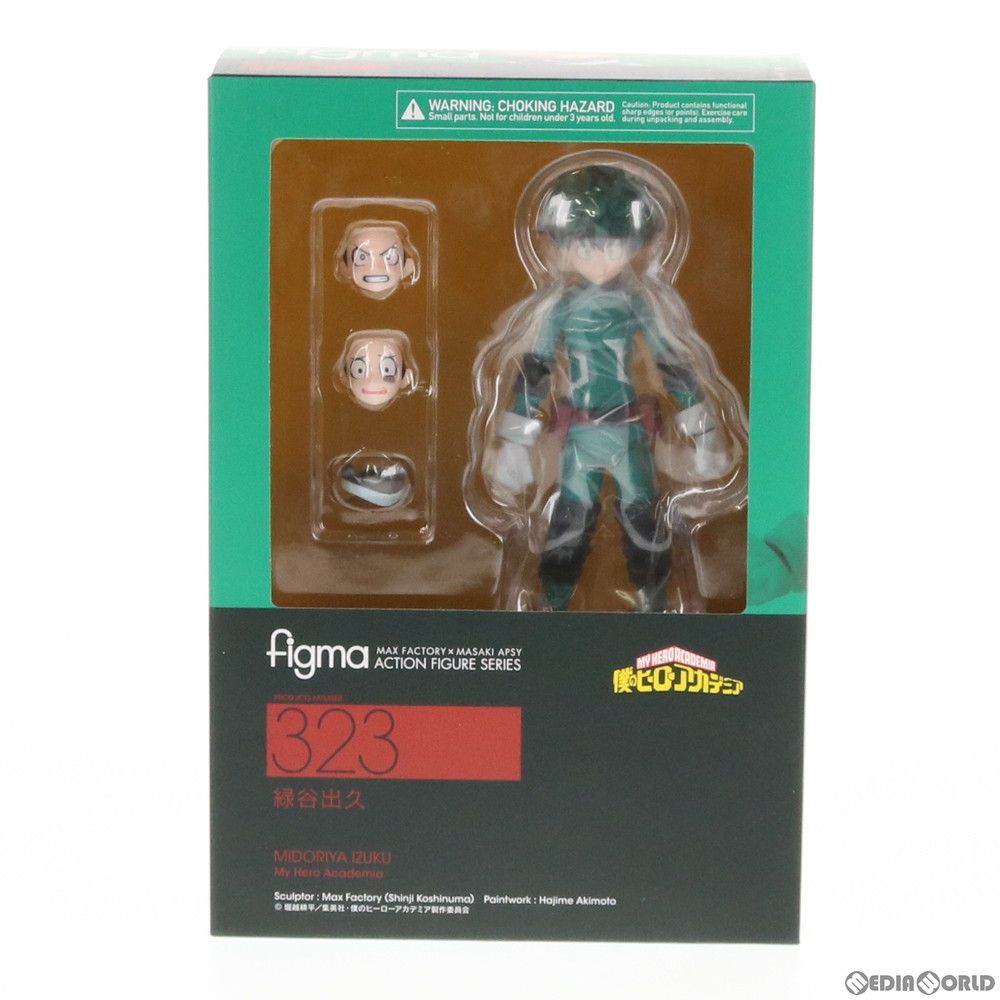 再販)figma(フィグマ) 323 緑谷出久(みどりやいずく) 僕の