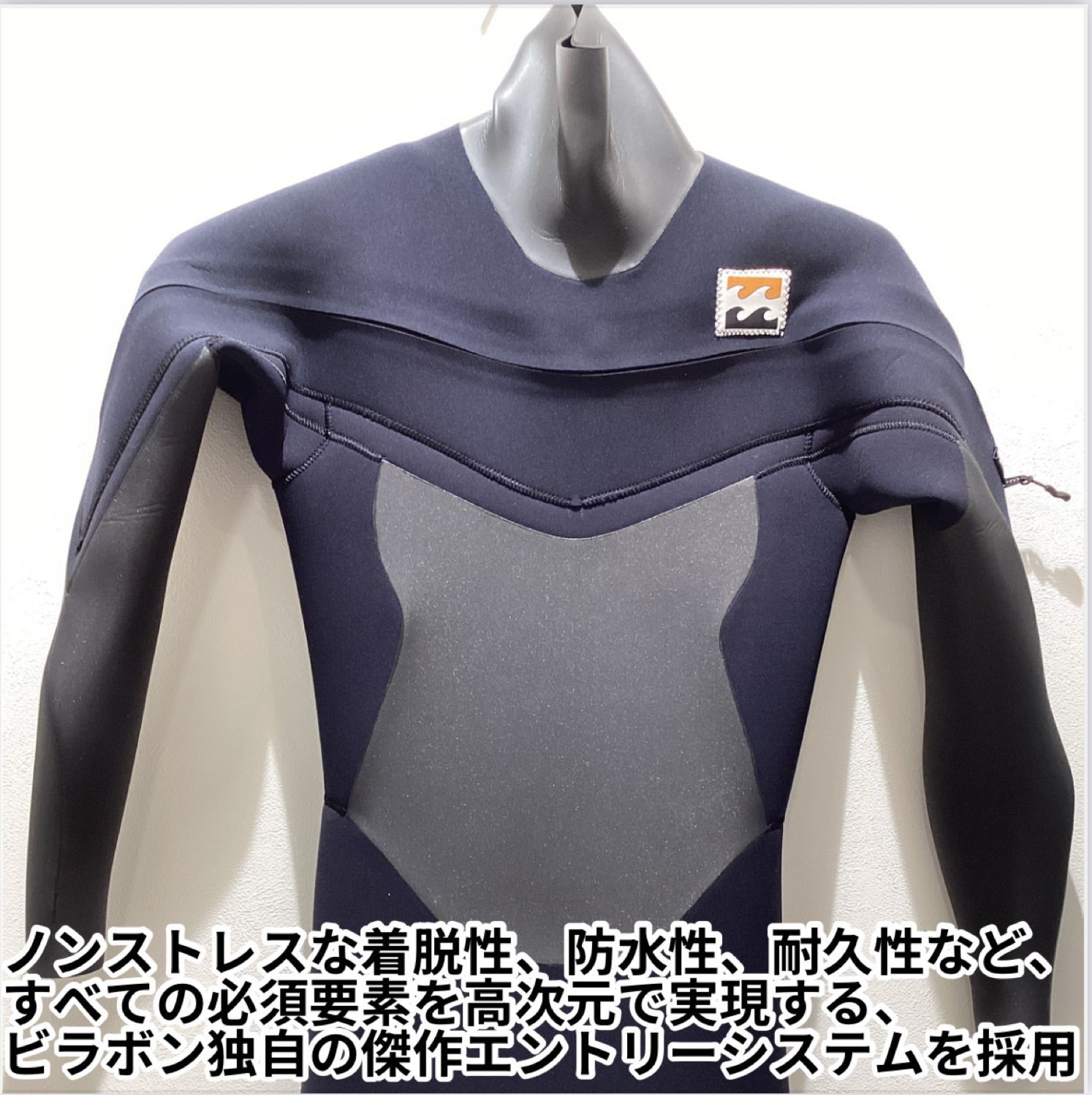 ムラスポOUTLET公式】 新品 未使用品 BILLABONG ビラボン SEMIDRY 5