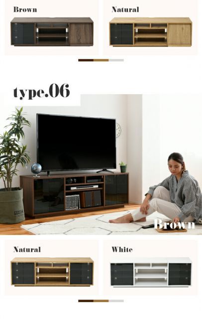 テレビラック 背面収納