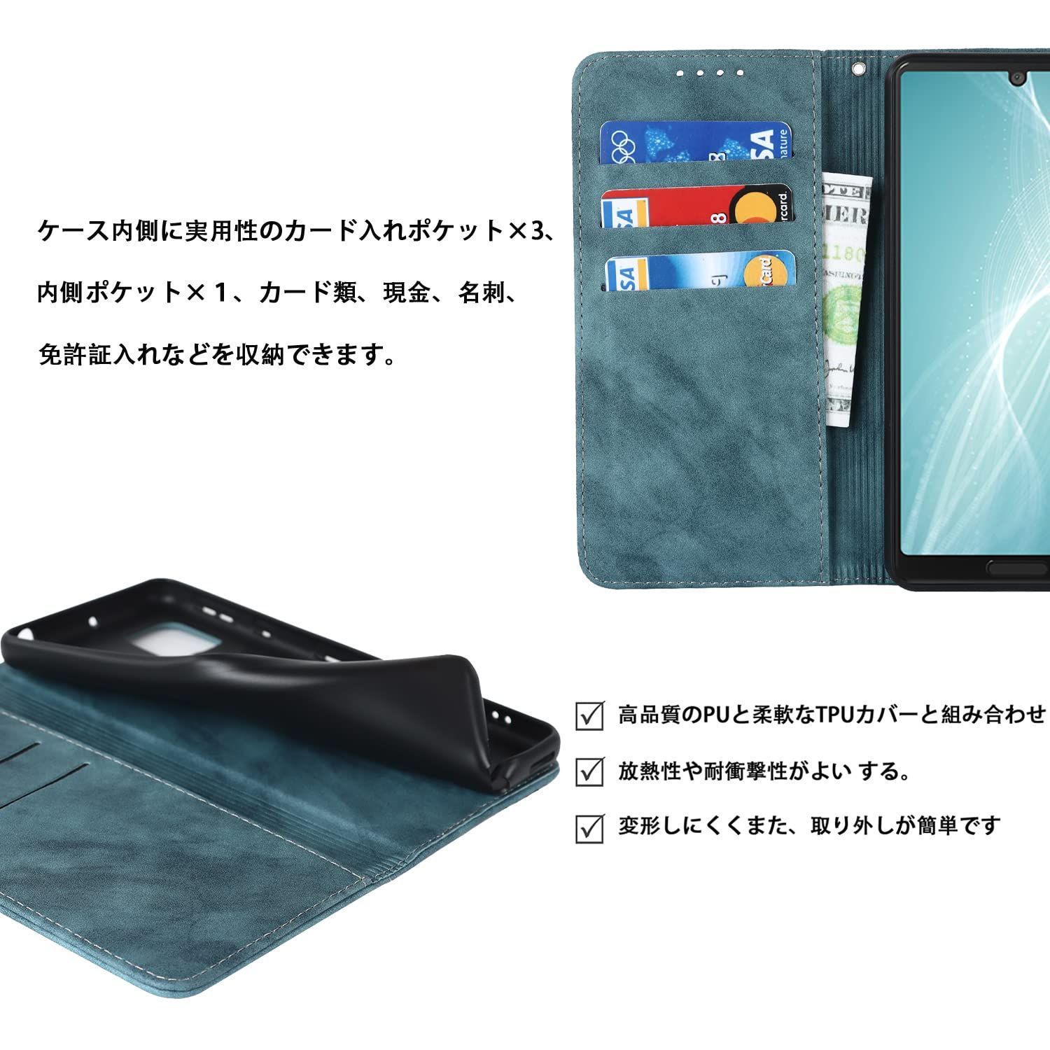 新着商品】AQUOS Sense4 ケース aquos sense5g ケース docomo sh-41a