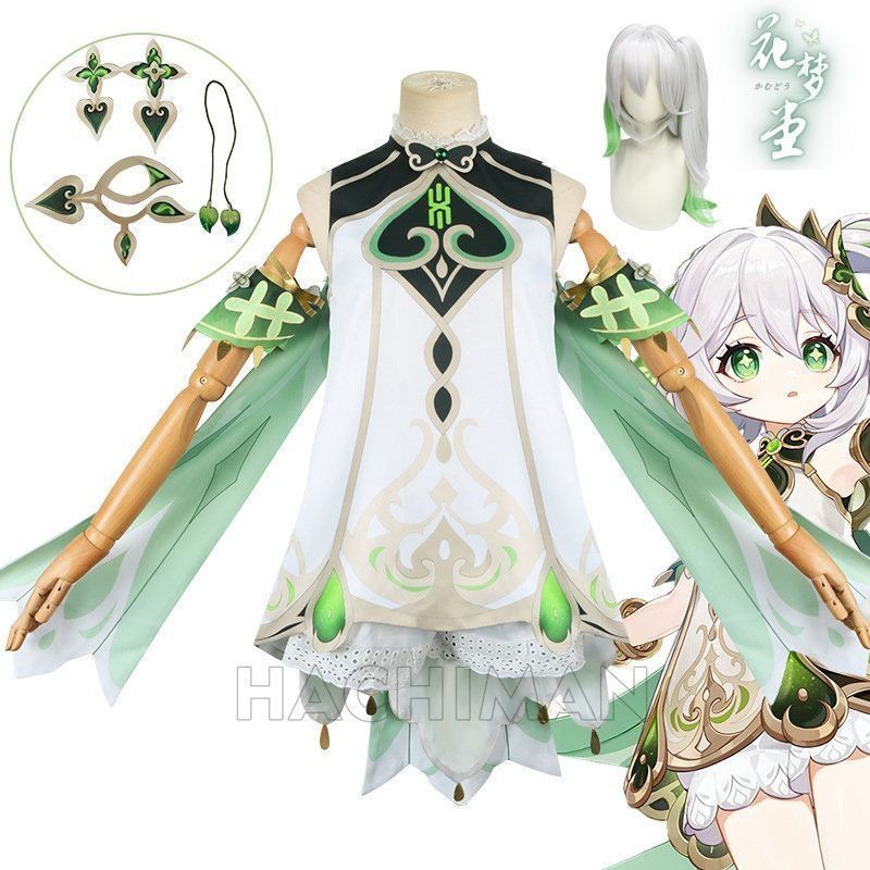 イベント cosplay 子供 大人 制服 クリスマス ハロウィン コスチューム コスプレ衣装 ヒロイン げんしん カツラ原神 ウィッグ付き コスプレ