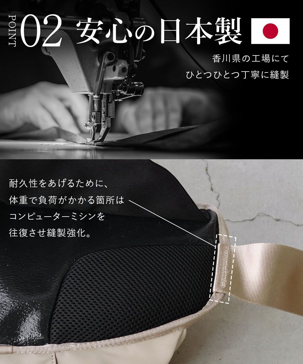 2025 ヒップシート ショルダーバッグ 日本製 ヴィーガンレザー セカンド抱っこ紐 おしゃれ 可愛い かわいい 20kg 人気 おすすめ スリング ショルダー 2WAY 大容量 軽量 ブラック 黒 ベージュ PUレザー おむつ収納 2歳 3歳 ママ パパ WWW_NOITHATQUANGTHANH_NET