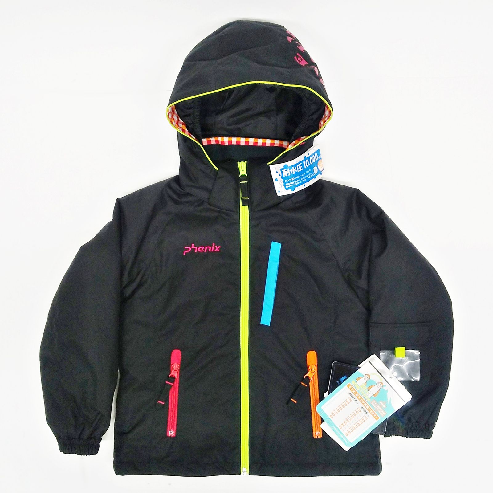 値下げ】130 フェニックス スキーウェア phenix 訳あり フェニックス
