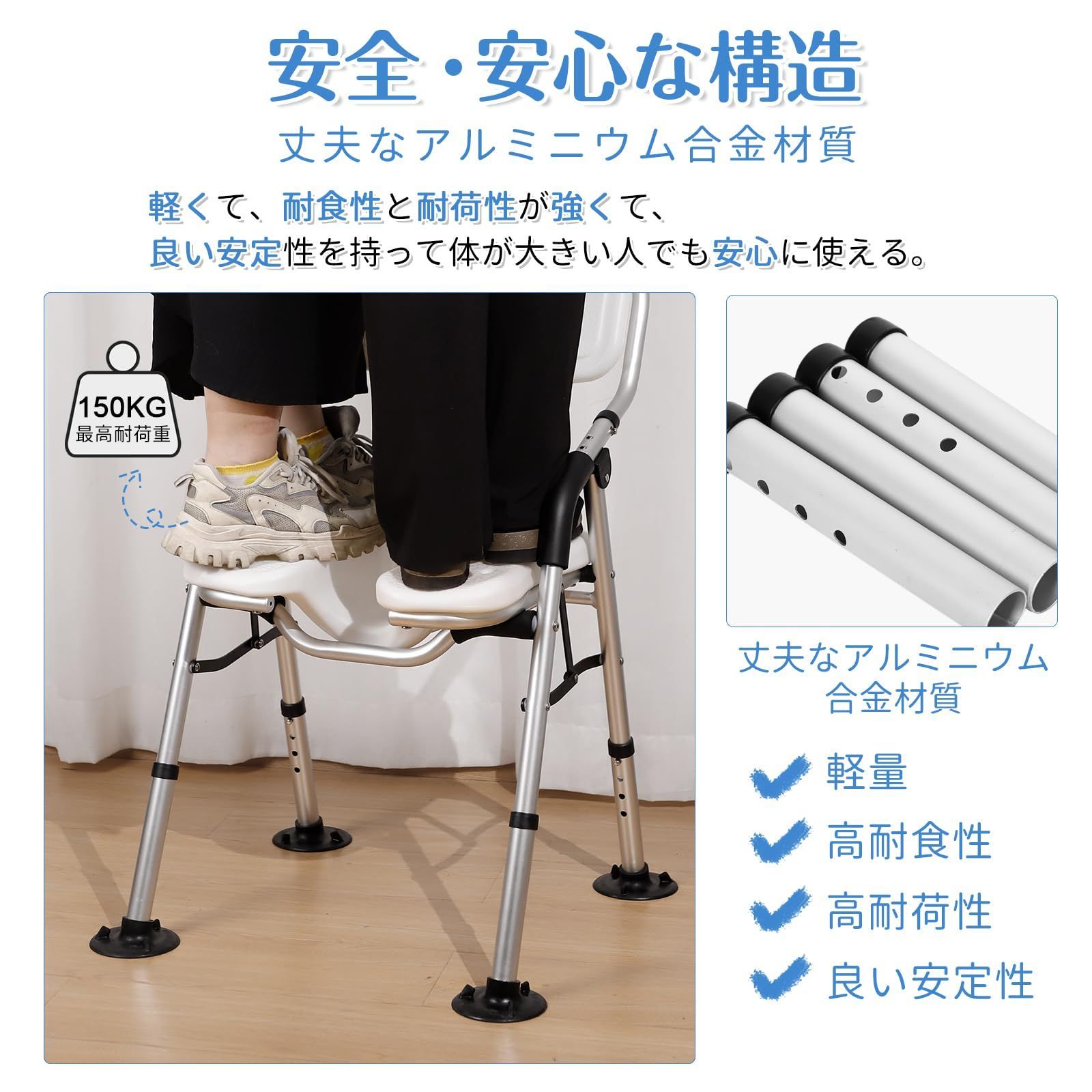 肘掛け付き