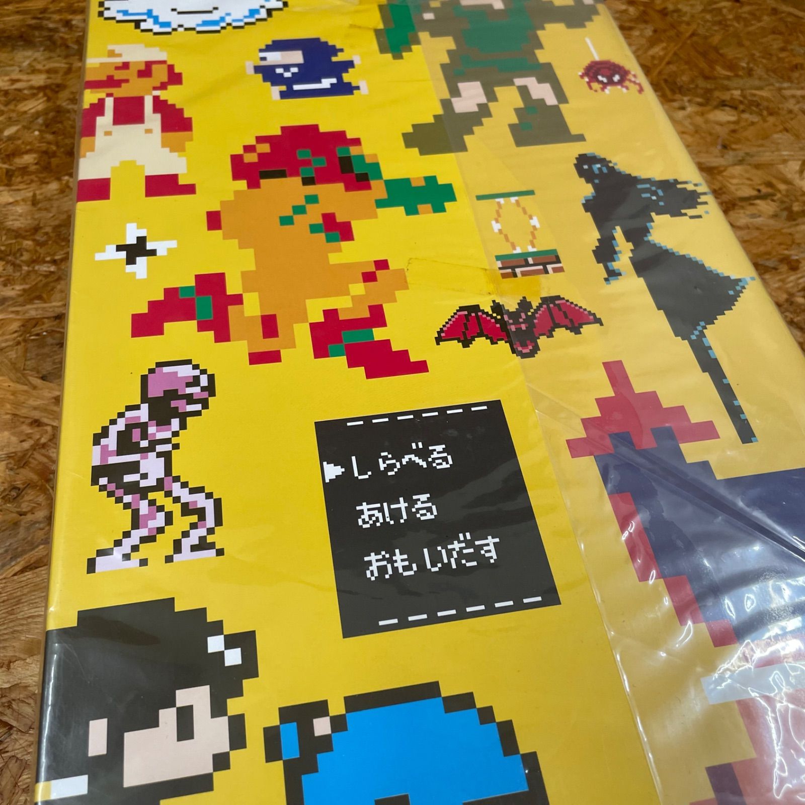非売品 未使用 クラブニンテンドー ファミコンミニ ディスク