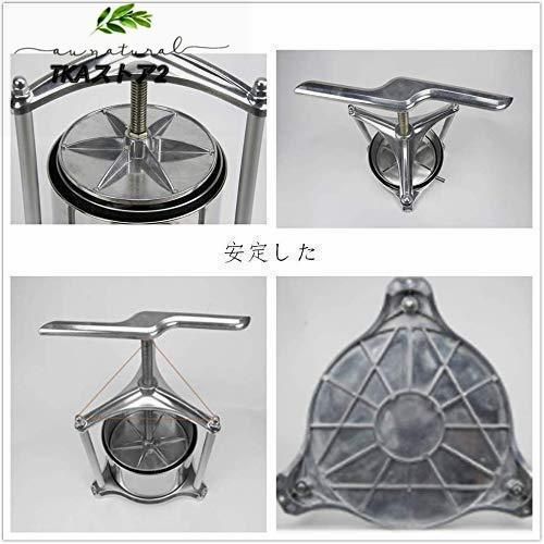 搾汁機 ワイン圧搾機