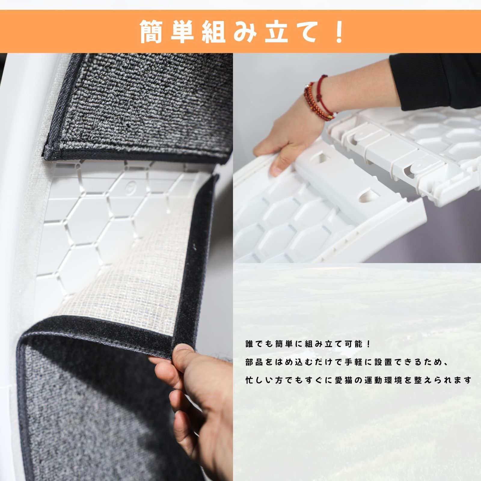 プラスチック製 ストレスを解消