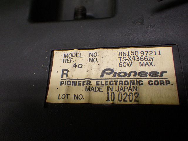 純正OP カロッツェリア L900S L902S ムーヴ 天井 吊り下げ式