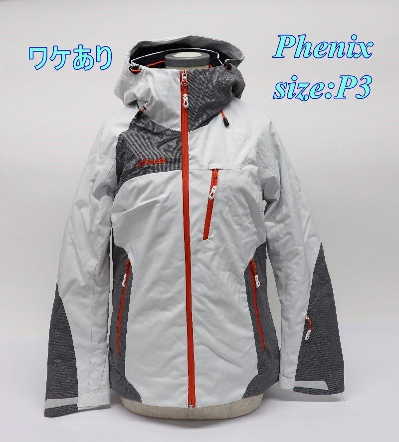phenix - ワケあり Phenix フェニックス レディース スキージャケット P3 ホワイト ET4820T63 スポーツ R2501-050 ワケあり Phenix フェニックス レディース スキージャケット P3