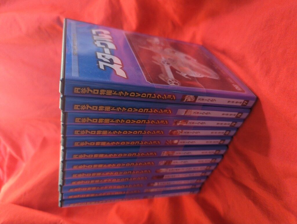 特撮DVD DVDのみ）円谷プロ特撮ドラマDVDコレクション スター