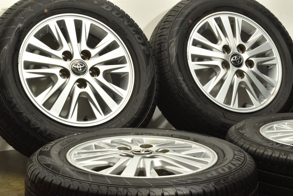 製 バリ溝 トヨタ 80 ノア ヴォクシー 純正 15in 6J 50 PCD114.3 ダンロップ エナセーブ EC204 195 65R15 エスクァイア