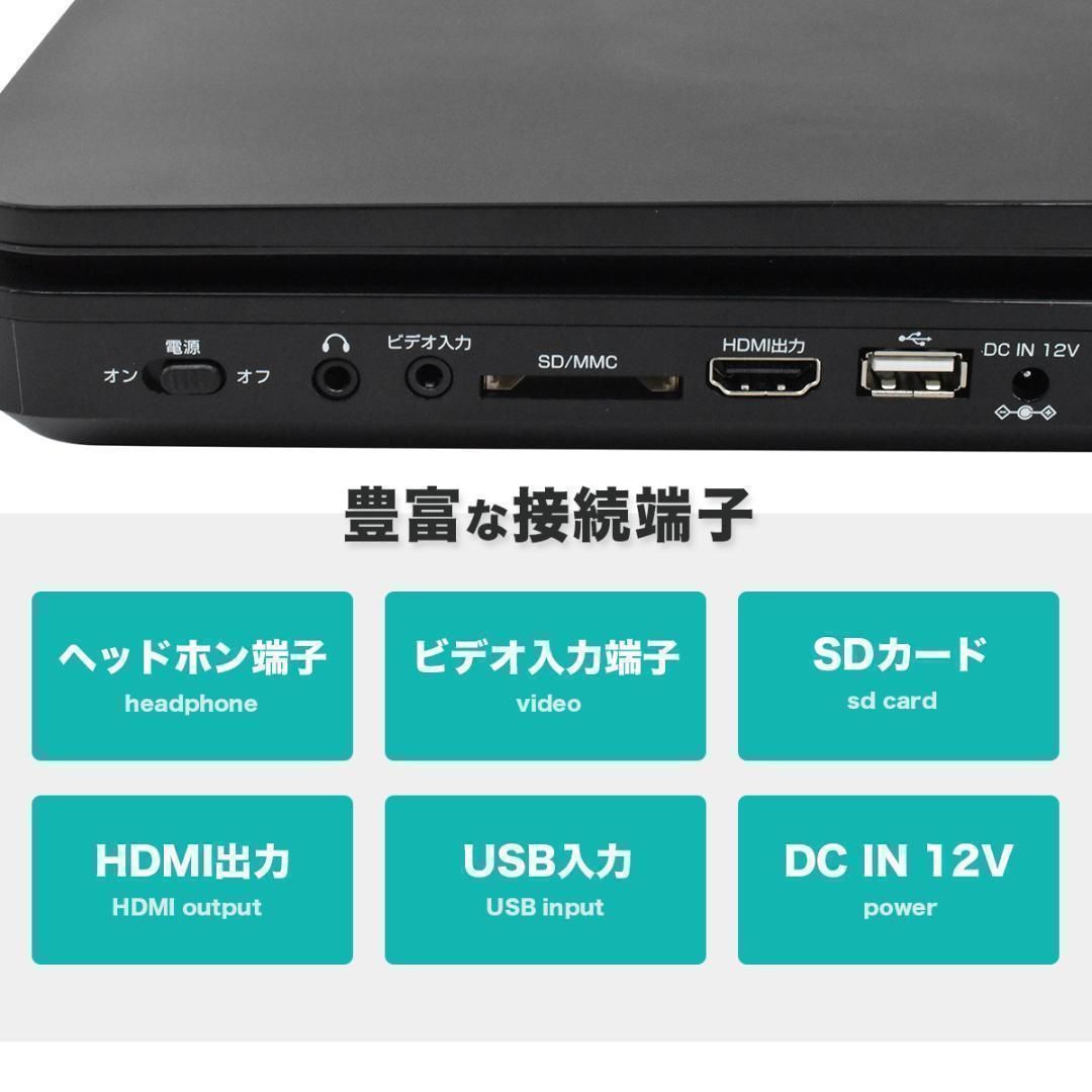 新品】 Superbe ポータブルブルーレイプレーヤー DVD SD HDMI - メルカリ