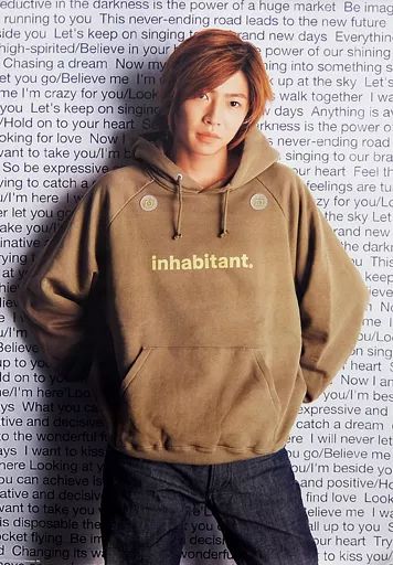 中古】ポスター(男性) ポスター 相葉雅紀(嵐) 「ARASHI All Arena tour