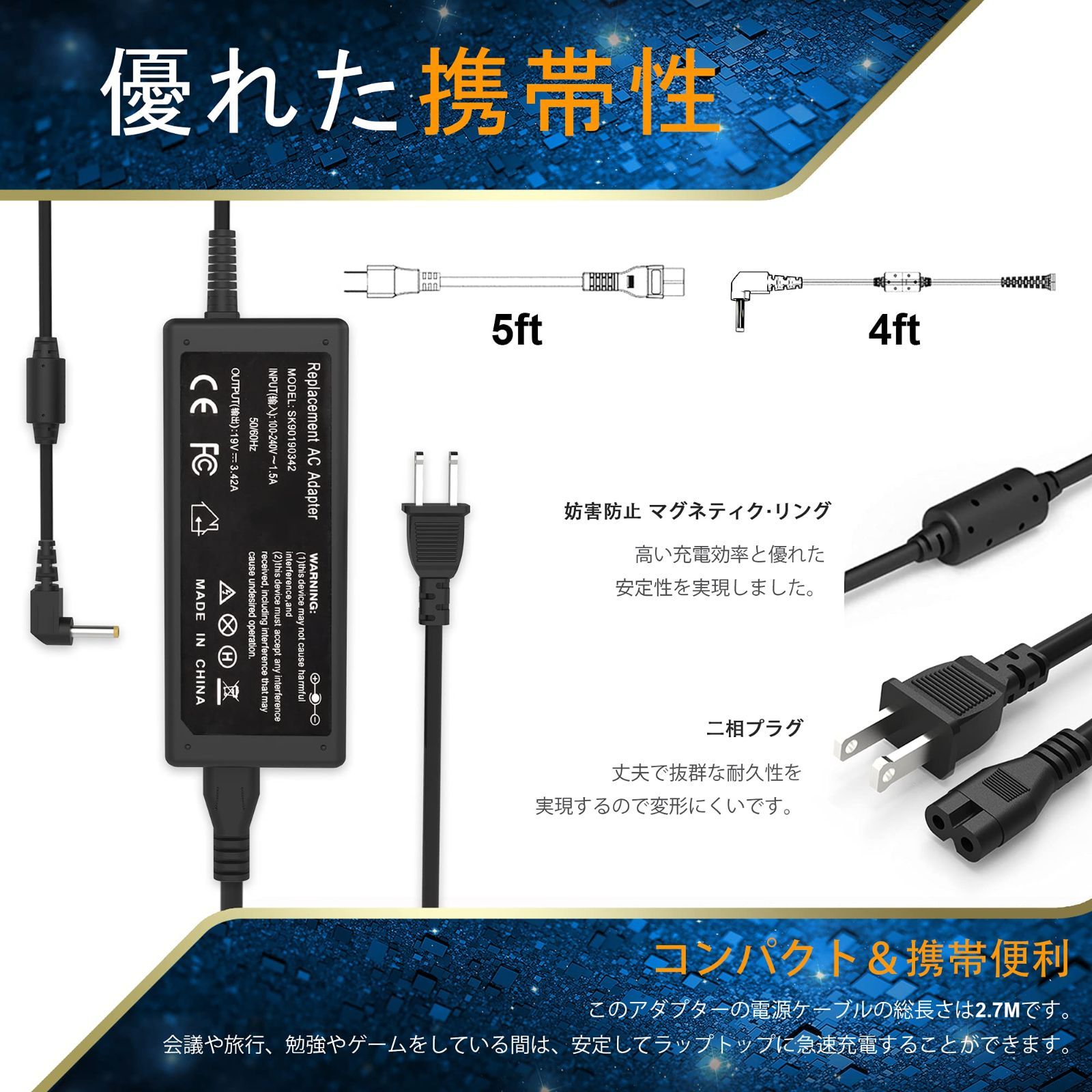 GC PRO Caricabatterie Per Toshiba Portege Z930-18W Z930-190 Z930-198 Z930-BRS Laptop Notebook Portatile Caricatore Alimentatore (19V 2.37A 45W - Foto 9